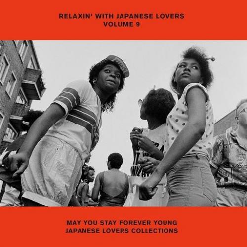 RELAXIN' WITH JAPANESE LOVERS Vol.9 (8/27発売) | LION MUSIC DEN