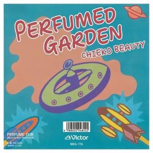 PERFUMED GARDEN / PERFUME DUB Mixed by MAD PROFESSOR (9/24発売)