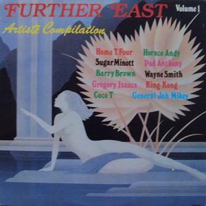 FURTHER EAST Vol.1