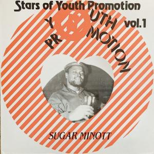 STARS OF YOUTH PROMOTION VOL.1