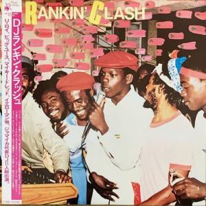 DJ RANKIN' CLASH(2LP)