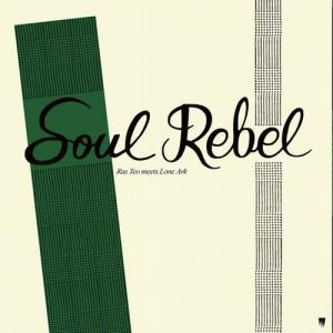 SOUL REBEL