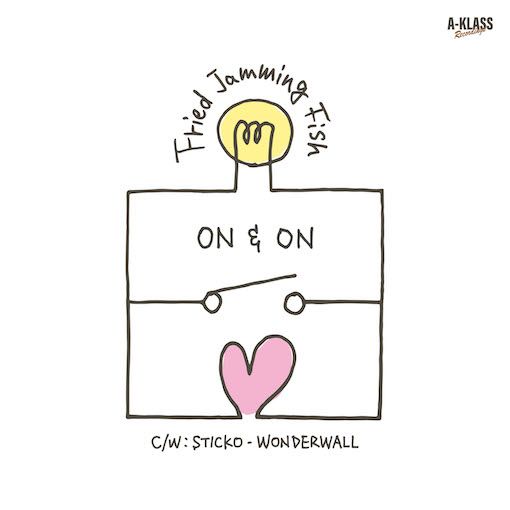 ON AND ON / WONDERWALL (11/3レコードの日発売)