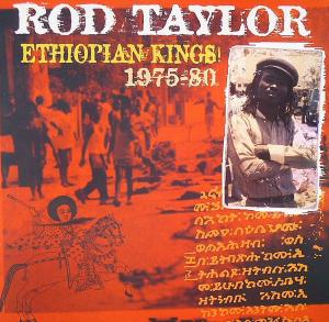 ETHIOPIAN KINGS 1975-1980