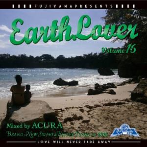 EARTH LOVER Vol.16