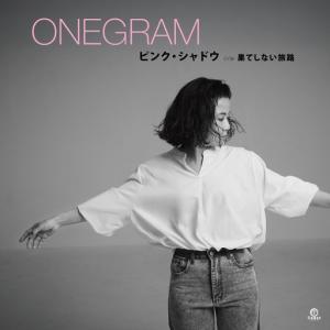 ピンク・シャドウ / 果てしない旅路 (10/22発売)