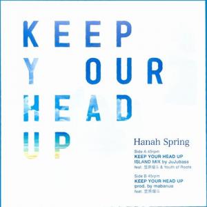 KEEP YOUR HEAD UP feat.笠原瑠斗 & Youth Of Roots Island Mix / Original Mix