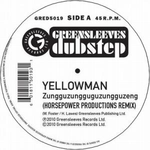 ZUNGGUZUNGGUGUZUNGGUZENG(Horsepower Productions Remix) / (Horsepower Productions Dub)