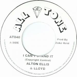 I CAN'T STAND IT / ECSTACY
