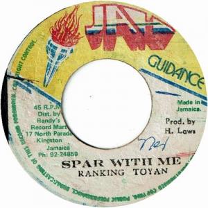 SPAR WITH ME (VG+/SWOL) / VERSION (VG)
