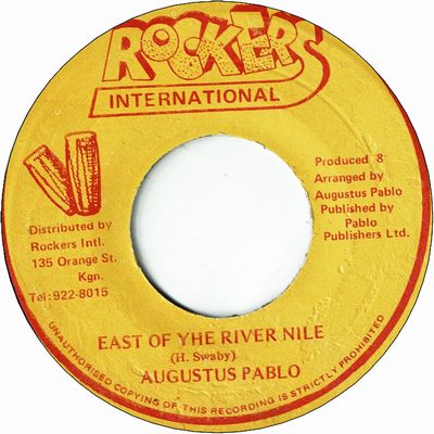 EAST OF THE RIVER NILE / VERSION