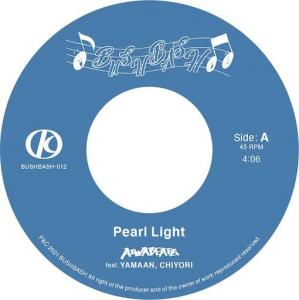 PEARL LIGHT / RAIN (Kishi No Hi)