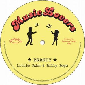 BRANDY / VERSION