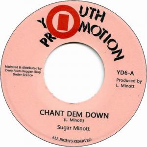 CHANT DEM DOWN / CHANT DEM DUB(Dubplate Version)