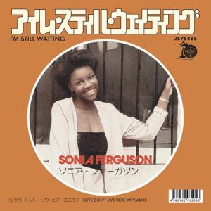 I'M STILL WAITING / LOVE DON'T LIVE HERE ANYMORE (12月下旬予定)