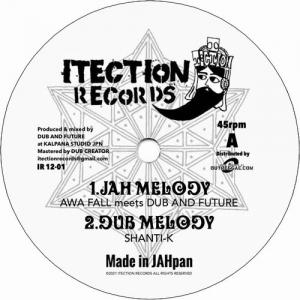 JAH MELODY / DUB MELODY