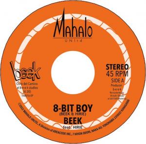 8-BIT BOY feat. HIRIE / HEARTBEAT feat. INNA VISION (12/3レコードの日アイテム)