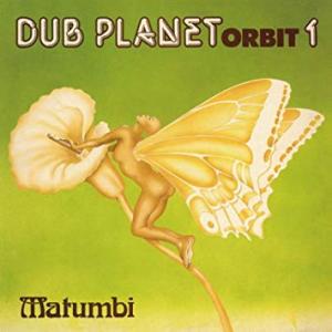 DUB PLANET ORBIT Vol.1