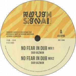 NO FEAR IN DUB / UNDER CONSTRUCTION