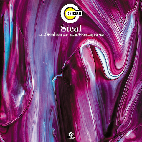 STEAL(7" edit) / AEO(Slowly Dub Mix)