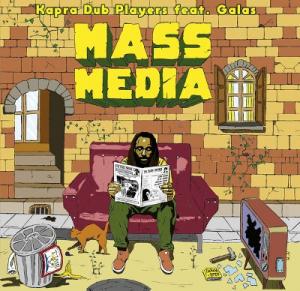 MASS MEDIA / ME NO WANT NO NEWSPAPER