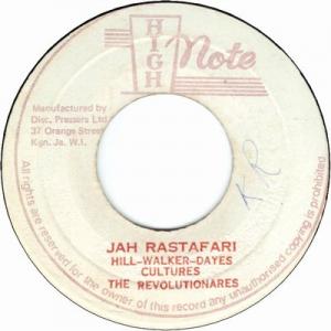 JAH RASTAFARI (VG+/WOL) / VERSION (VG)