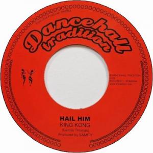 HAIL HIM / DUBWISE