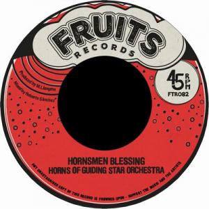 HORNSMEN BLESSING / HORNSMEN DUBBING