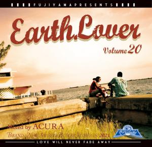 EARTH LOVER Vol.20