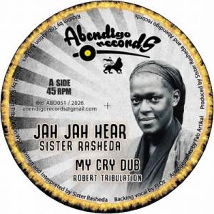 JAH JAH HEAR / STONE