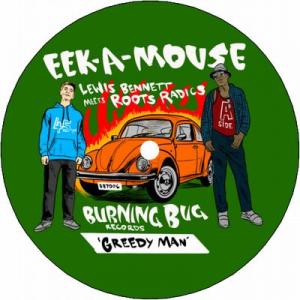 GREEDY MAN  / GREEDY DUB