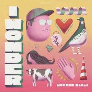 I WONDER (1/20発売)