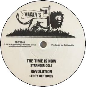 THE TIME IS COME / REVOLUTION / TAKE TIME