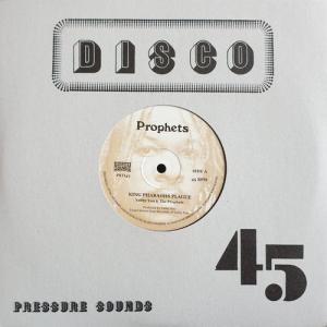 KING PHARAOHS PLAGUE / PLAGUE OF HORN / DUB