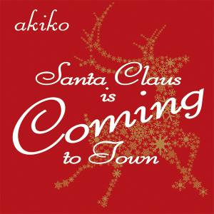 SANTA CLAUS IS COMING TO TOWN / Remix