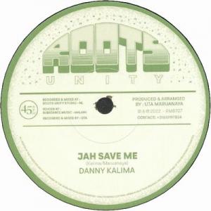 JAH SAVE ME / DUBWISE