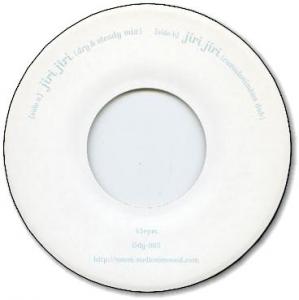 JIRI JIRI(Dry & Steady Mix) / (Cumulonimbus Dub)