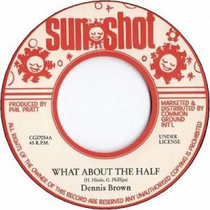 WHT ABOUT THE HALF / VERSION