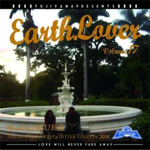 EARTH LOVER Vol.17
