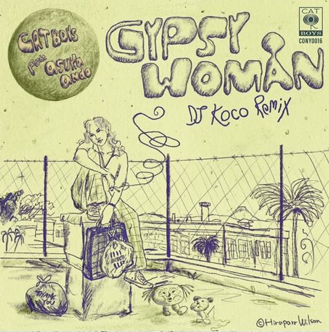 GYPSY WOMAN 2022 Original Mix / GYPSY WOMAN DJ Koco Remix (2/16発売)