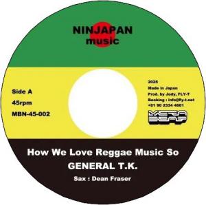 HOW WE LOVE REGGAE MUSIC SO