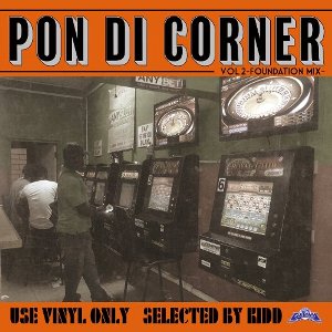 PON DI CORNER Vol.2 : Foundation Mix