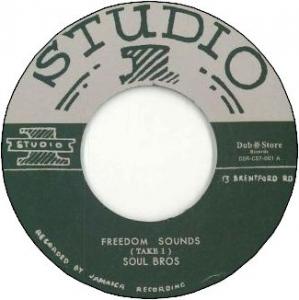 Rock Steady | LION MUSIC DEN