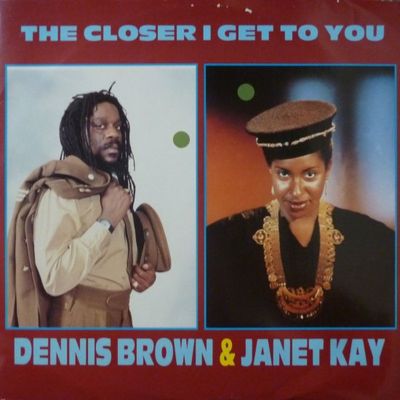 THE CLOSER I GET TO YOU (VG+)