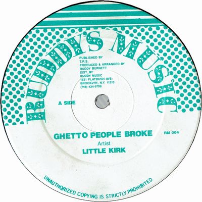 GHETTO PEOPLE BROKE (VG+) / VERSION (VG+)