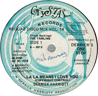 LA LA MEANS I LOVE YOU (VG+/WOL)