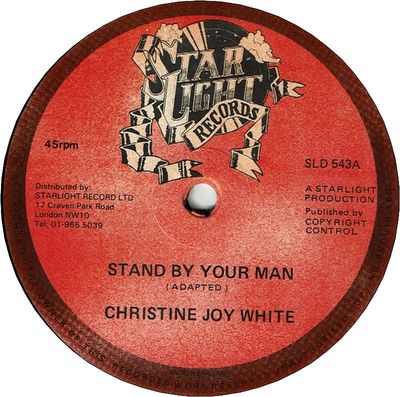 STAND BY YOUR MAN (VG+) / VERSION (VG+)