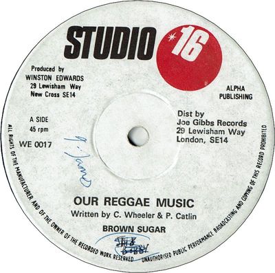 OUR REGGAE MUSIC (VG/WOL) / DUB (VG+)