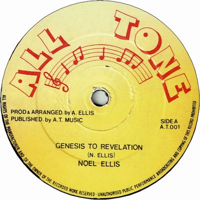 GENESIS TO REVELATION (VG+) / SEVEN DAYS A WEEK (VG+)