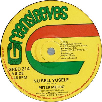 NU SELL YUSELF (EX) / GONE A SESSION (EX)